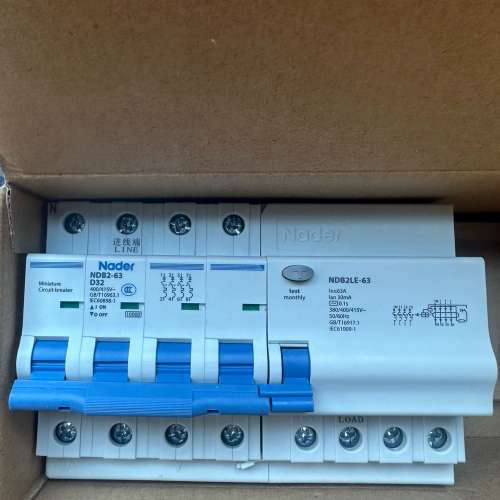良信NDB2LE-63漏电断路器议价