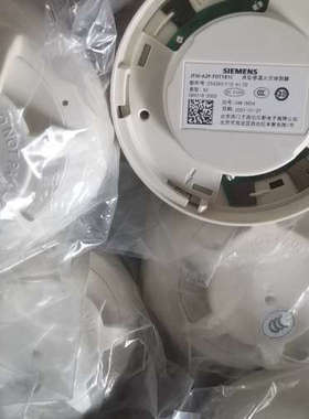 温感FDT181C编址温感议价