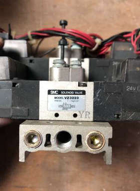 SMC电磁阀VZ3223货优惠一律换议价