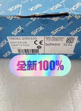 SICK 西克雷达扫描仪 TIM561-20501议价