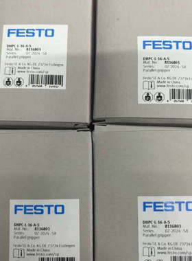FESTODHPC-L-16-A-S8116803议价
