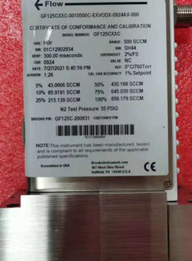 布鲁克 GF125CXXC-0010500C-EXVODX-议价