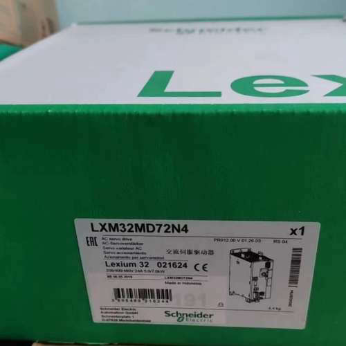 伺服驱动LXM32MD72N4有联议价