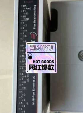 SIXNET西斯耐特模块PLCE2-MIX24880-D议价