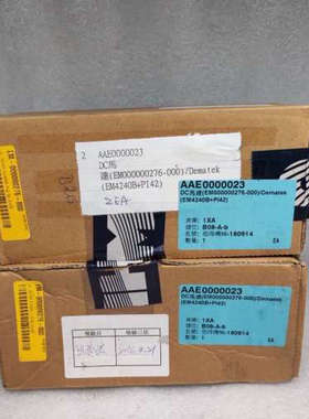 DEMATEK 流电机 EM4240B+PI42 德国议价