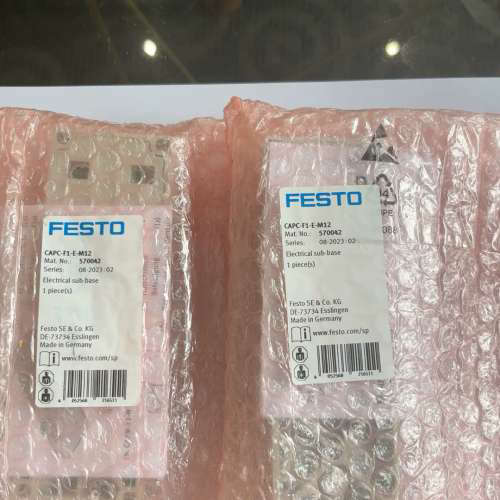FESTO费斯托570042  CAPC-F1-E-M12阀议价