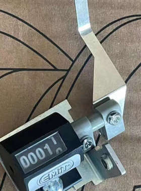 TALLERES EMIT 计数器议价