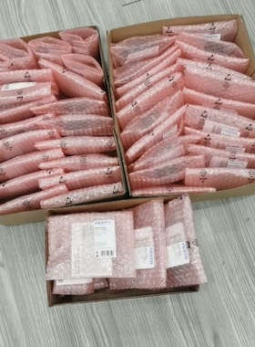 订货号533360议价