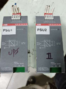 ABB电源CP-S 245.0一共两台图片议价