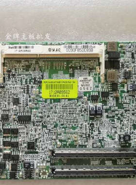 瑞传PCOM-B216VG-ECC-P4506-PAN PC议价