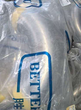 胜纯   50A.100A  弯头 304LBA  材质议价