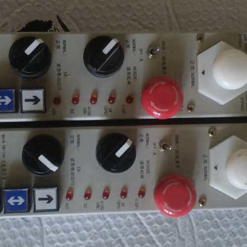 电梯YX202B065-S11无机房检修盒手柄（九议价