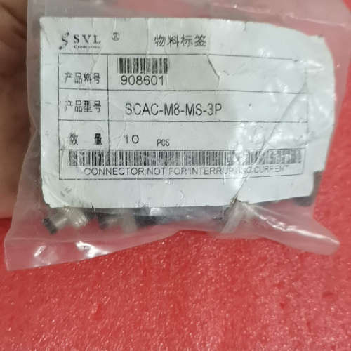 SVL兴威联M8连接头议价