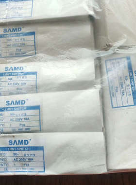 山电行程开关SD8104 带包装的7只议价