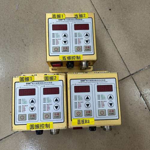 创优SDVC22-S数字调压振动送料控制器打包议价