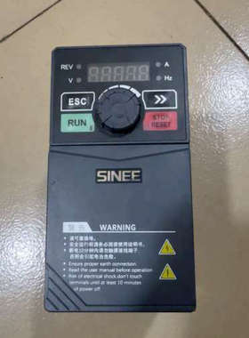 正弦变频器EM730-0r7-2B橙色拍议价