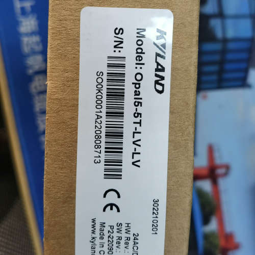 OPAL5-5T-LV-LV北京东土交换机议价