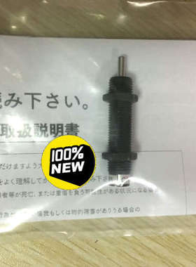 BSS-32  CS-130    SAC1008议价