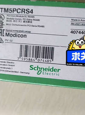 TM5PCRS4    TM5PCRS2议价