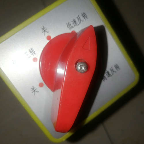 转换开关LW5D一16  5.5SN6500v 16A议价