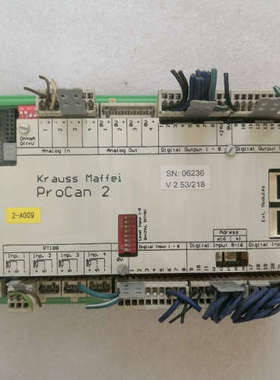 克劳斯玛菲KRAUSS MAFFEI PROCAN 2议价
