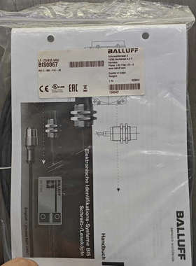 巴鲁夫读写头 BIS0067议价