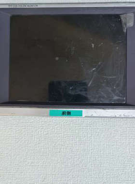 韩国CAMOS激光准仪 CM-562E显示器,激光议价