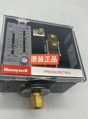 霍尼韦尔蒸汽开关L404F1102 L404F1060 L4议价