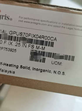 ENTEGRIS GPUS70FIX04R00CA 纯化器议议价