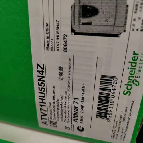 ATV71HU55N4Z,保内议价