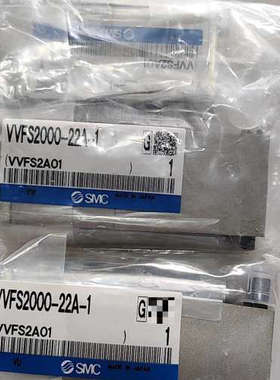 VVFS2000-22A-1议价