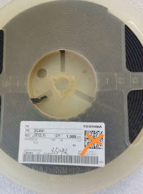 东芝贴片2SC4541议价