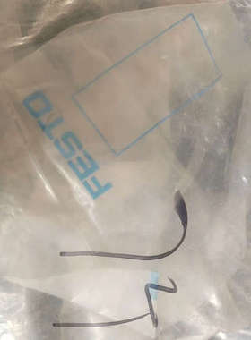 费斯托FESTO 123061 电磁线圈 MSN1W-110议价