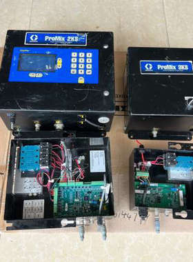 固瑞克ProMix 2KS议价