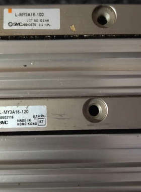 SMCMY3A16-100的一条16-120的一议价