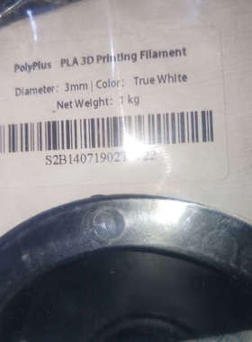 Polymaker PolyPlus PLA 图议价