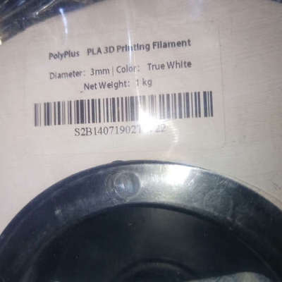 Polymaker PolyPlus PLA 图议价