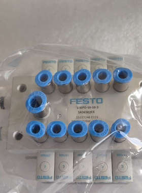 UMPO-19-19-3     议价