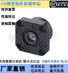 STE-LEC01/LEC01-6/8/10/12/15/20/25轴承固定座滚珠丝杆支撑座