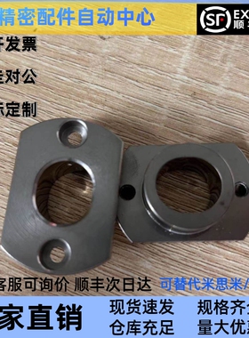 定位销用衬套YEP42 YEP41- D12-P10-W8-L8 10 16 12 20 25 30