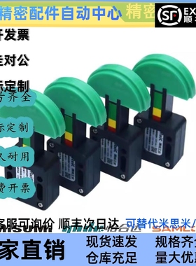 链条张紧器 SPANN-BOY-SIZE 0681012AB-1自动调节器聚乙烯高耐磨