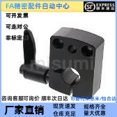 替代米思米 DPNK8/10/12/14 DPNKM8/10 位置显示器用 标准把手型