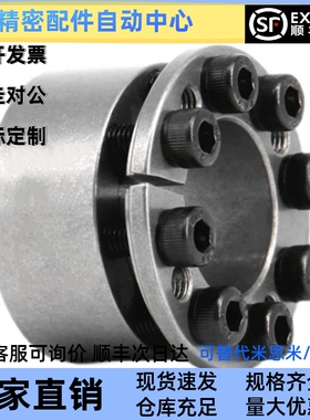 MLM5/6/8/10/11/12/14/15/16/17/18/19/20/22/24/25/28/30/32MLMB