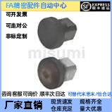 替代米思米FJTN8/10/14/18/22 FJTNL 浮动接头 四平面气缸连接件