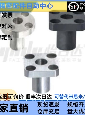 定位销用衬套YER51/YER52/YER65/YER64-D10 12 15 18 20 25 26 30