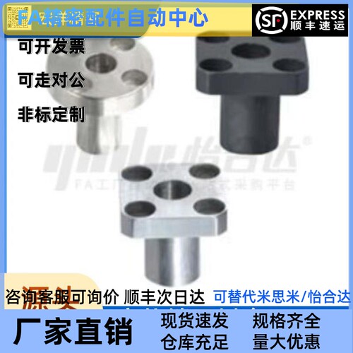 定位销用衬套YER51/YER52/YER65/YER64-D10 12 15 18 20 25 26 30