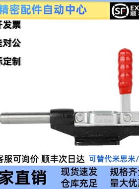 WDC3630M 快速夹钳 WDC301-AM 推拉压紧式 WDC301-BM WDC301-AMSS