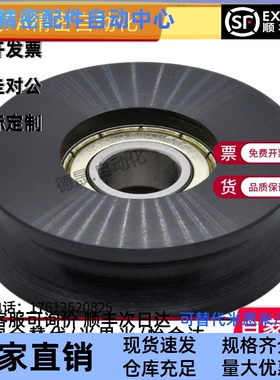 圆皮带惰轮MBG28-3 38-3 MBGN38-3 48-3 50-4 60-4 80-4 60-5MBGM