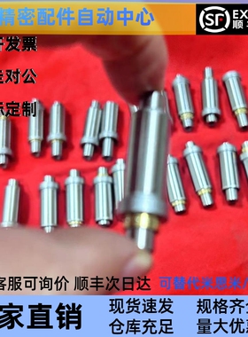 LOM01 06 21 26 51 56 71 76-2 3 4 5 6 8 10 12-L10L20L30L40L50