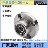 替代米思米 BGRZB6000/6001/6002DD/VV/ZZ-35/30/45 轴承座组件